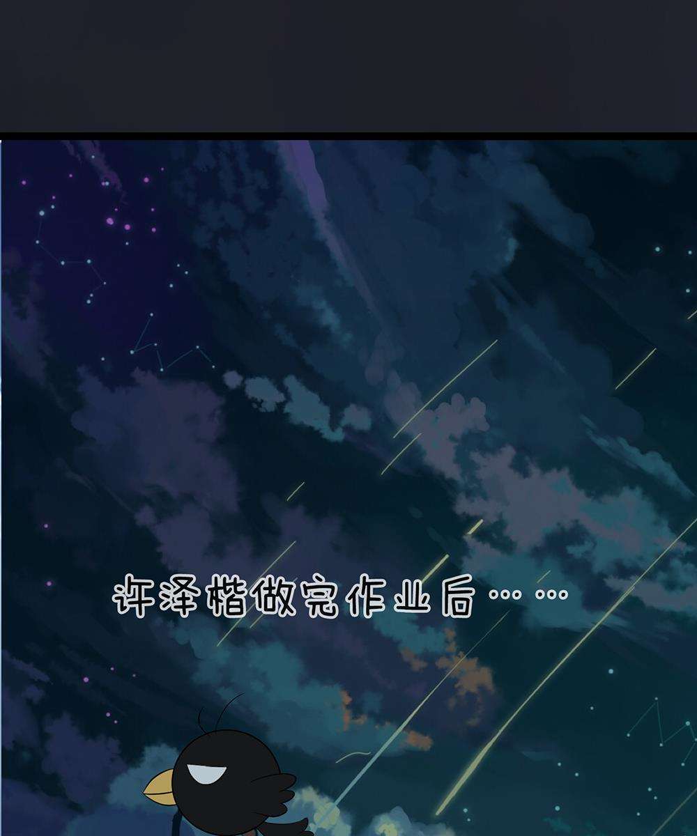 第17话0