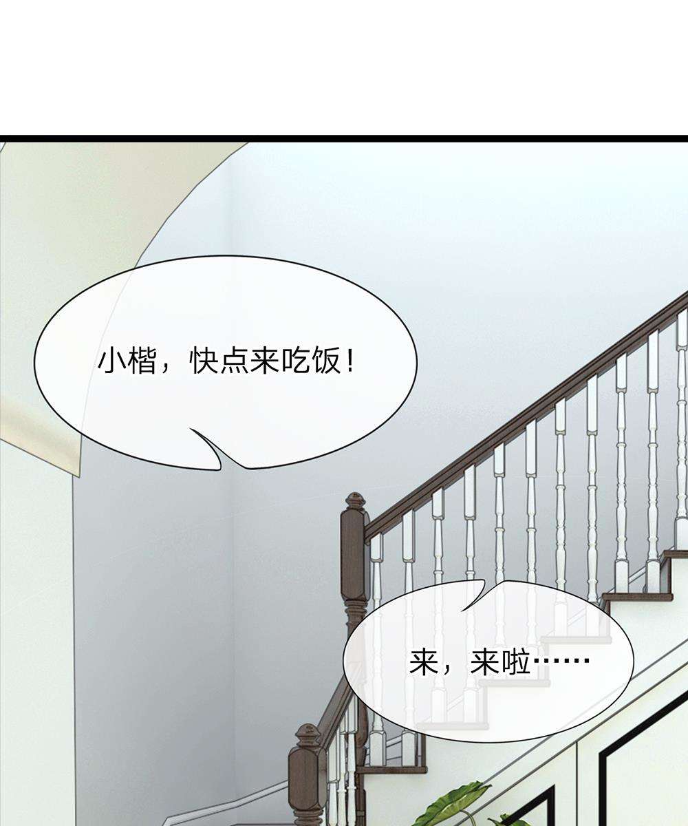 第5话3