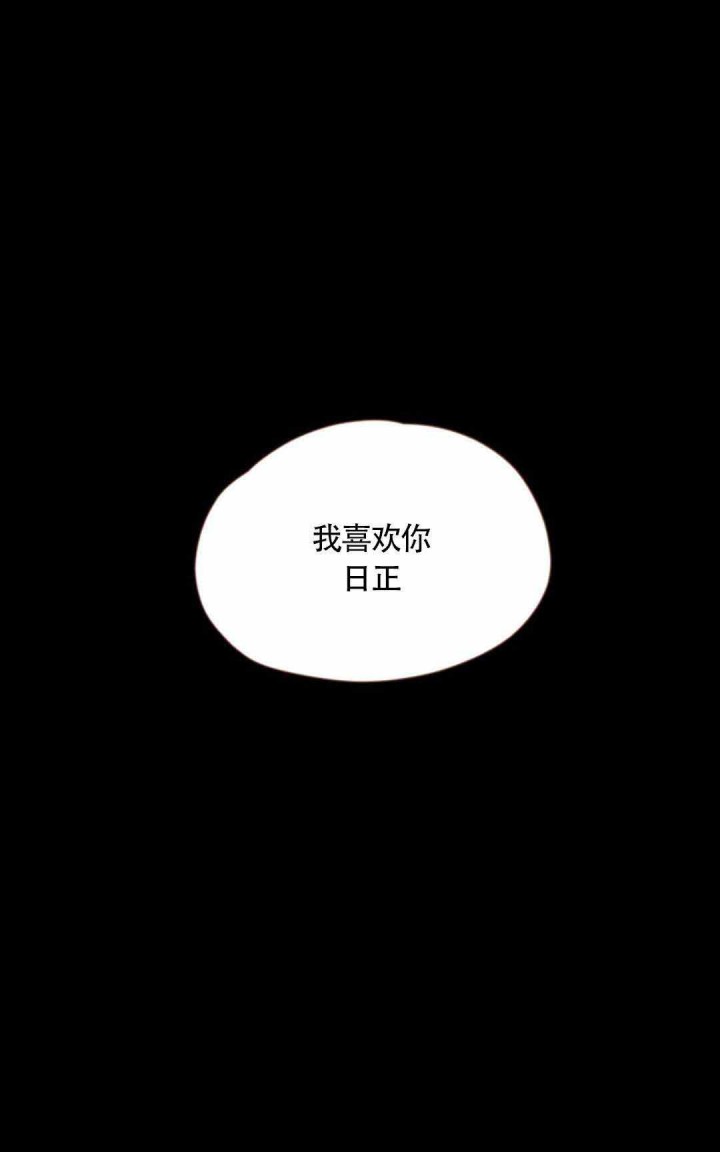 第9话19