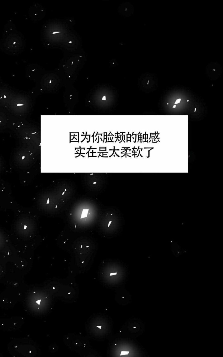 第1话10