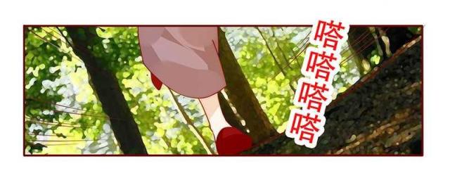 第36话 追上我我就让你……14