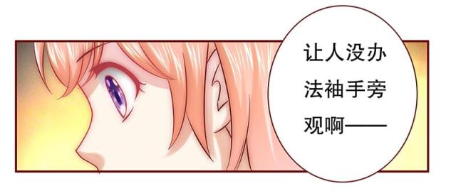 第55话 这是从幼儿园回来的车！2