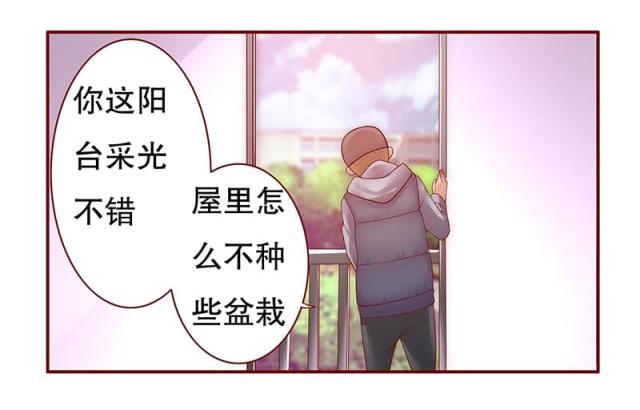 第54话 学长你还不走？12