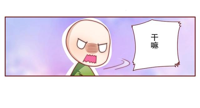 第76话 坏爸爸18