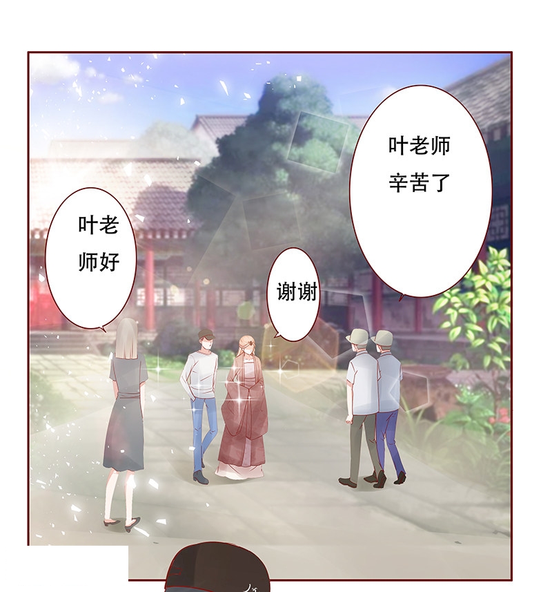 第145话17