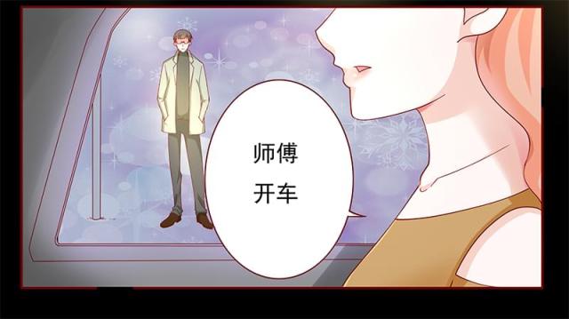 第129话 回不到过去2