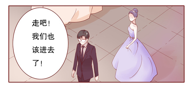 第91话 婚礼开始17