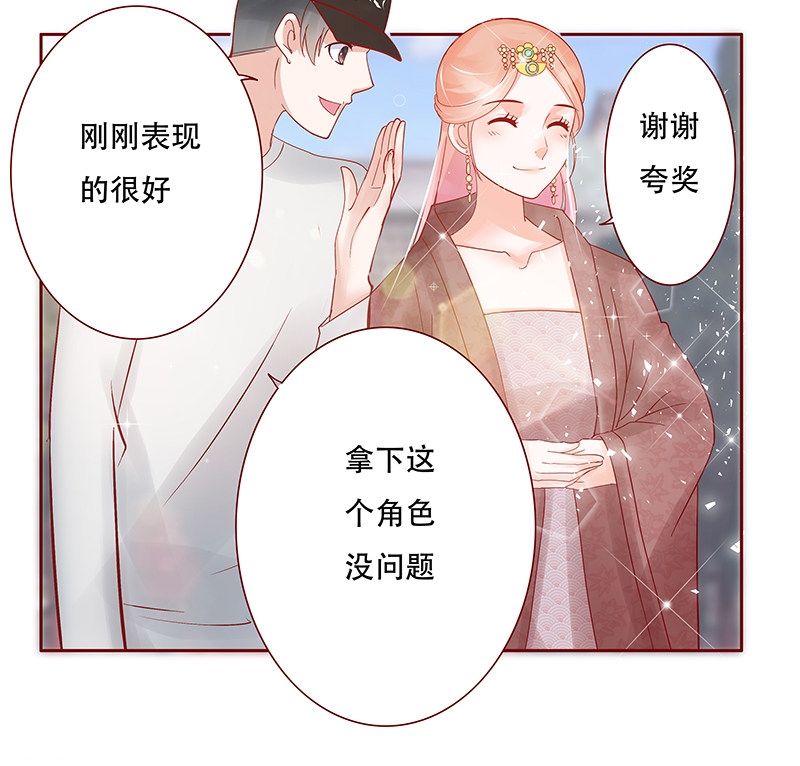 第145话18