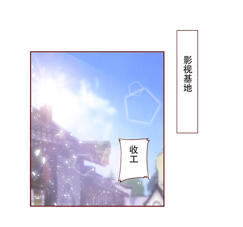 第145话16