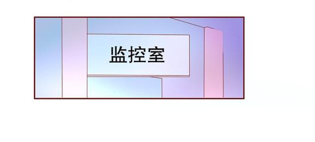 第78话 两个木木同学1