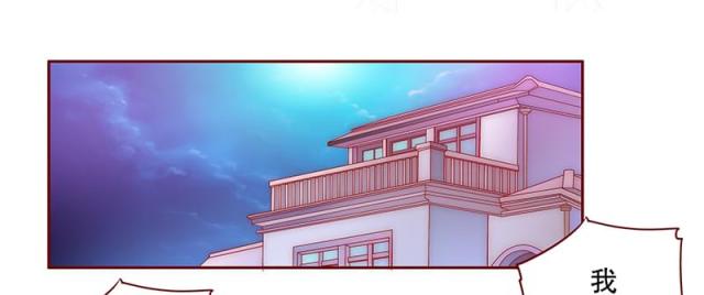 第75话 秘密12