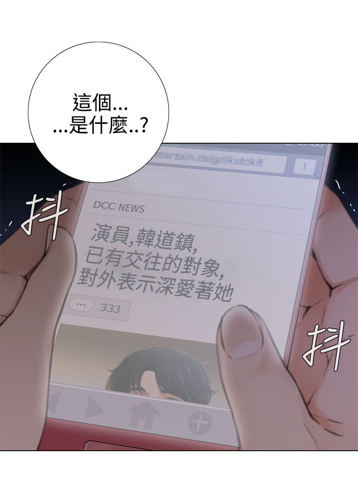 第37话 反转14