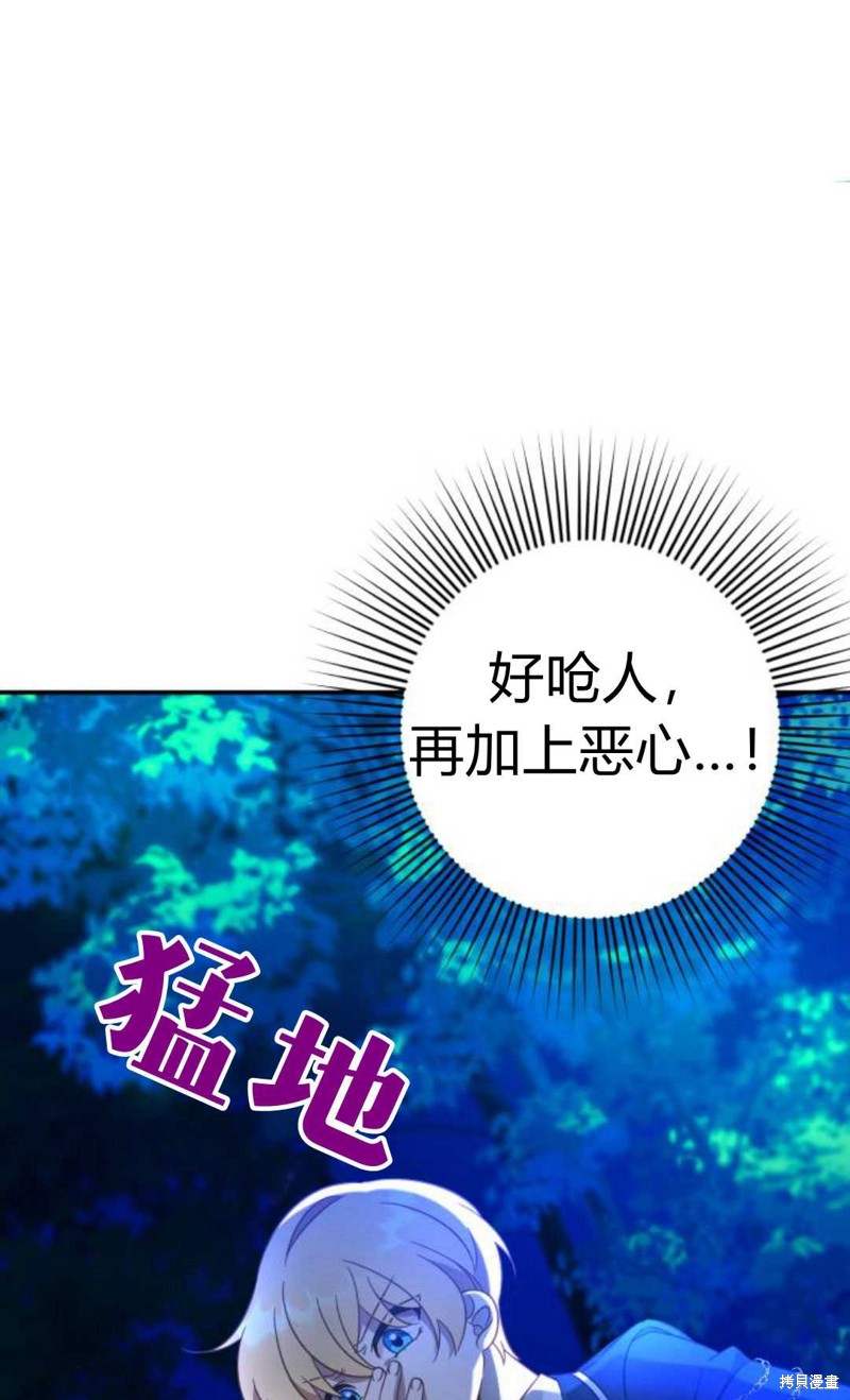 第1话150