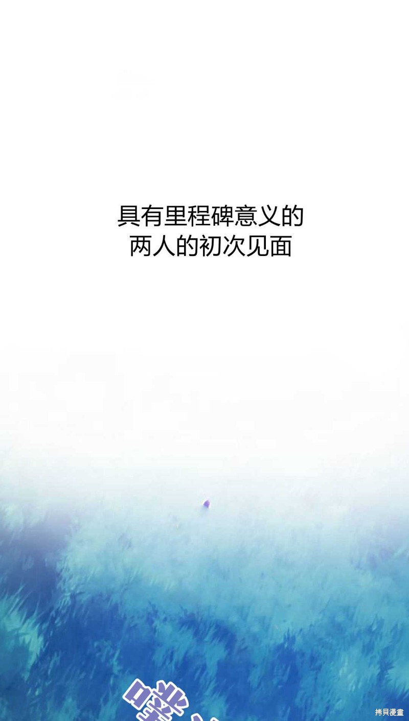 第1话167