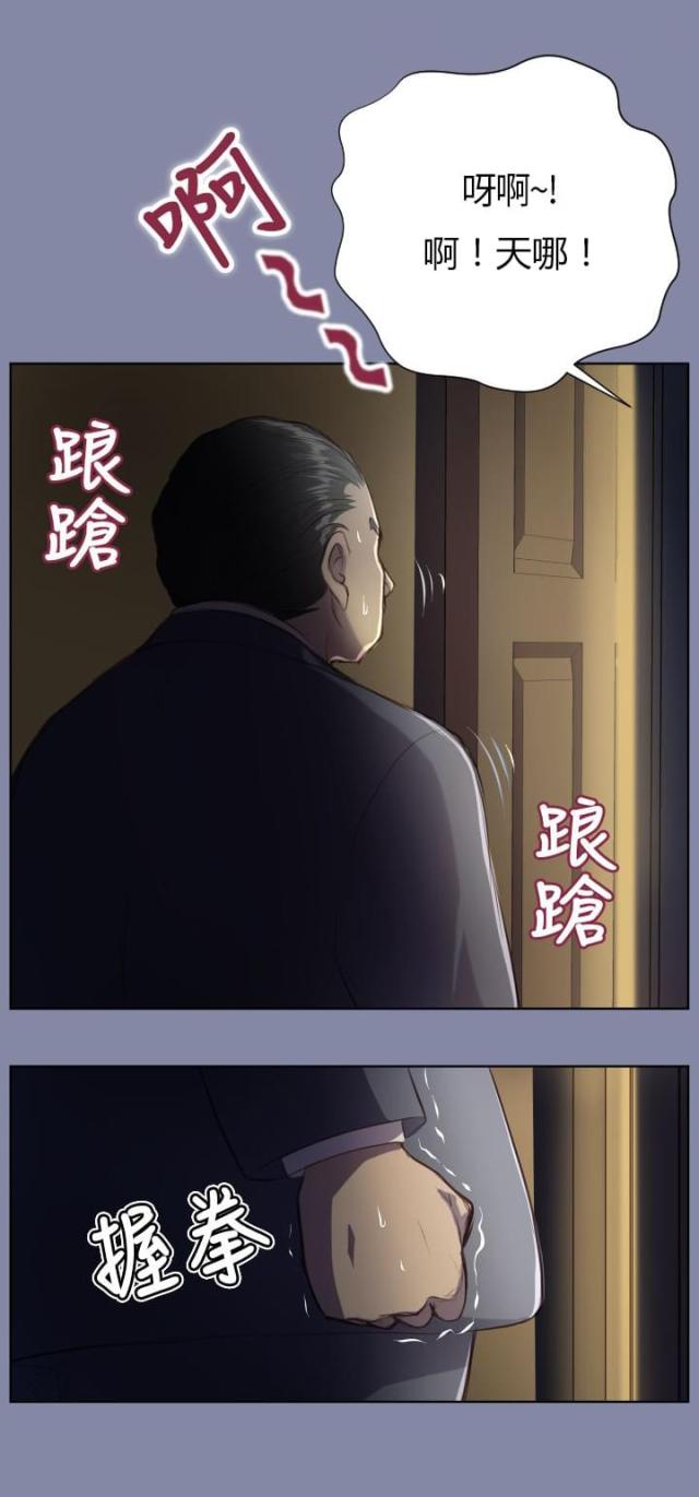 第8话 起死回生？2