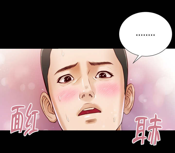 第8话 玩水11