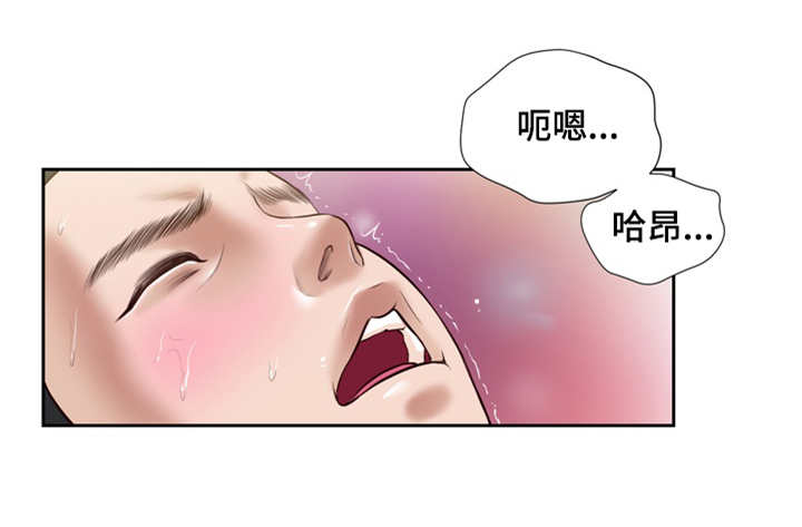 第7话 成真7