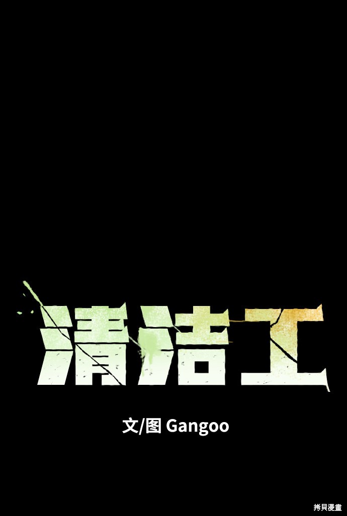 第1话89