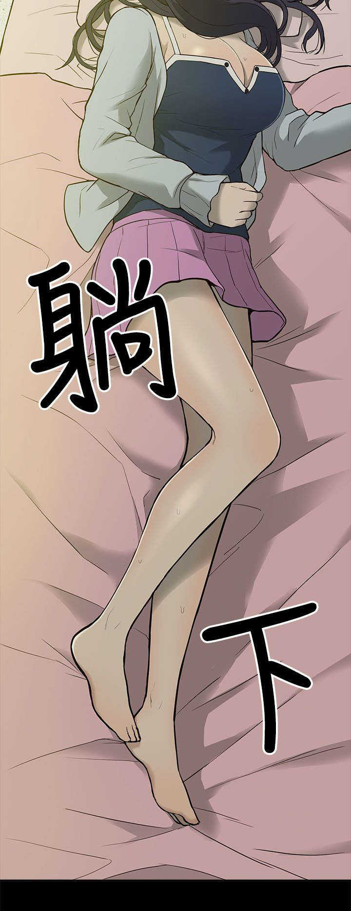 第7话 机会3