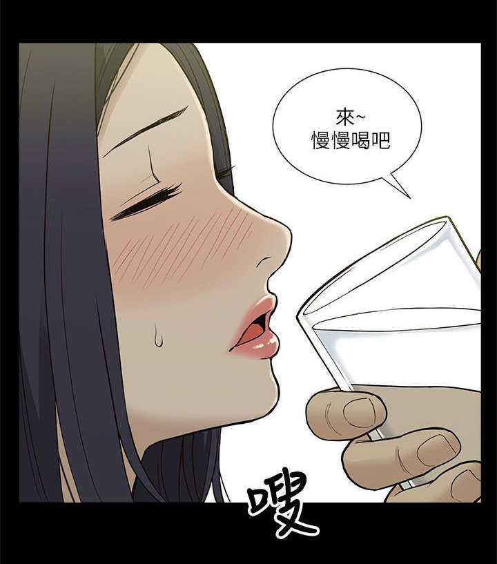 第7话 机会10