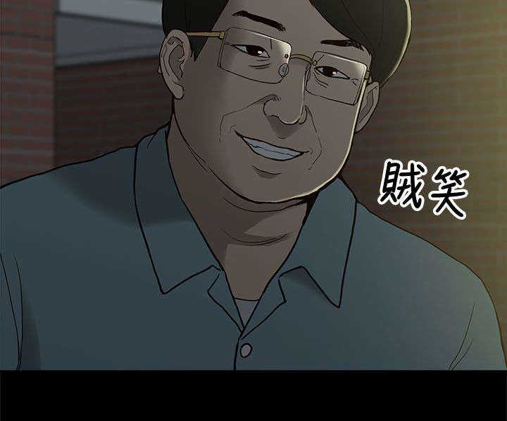 第19话 破禁9