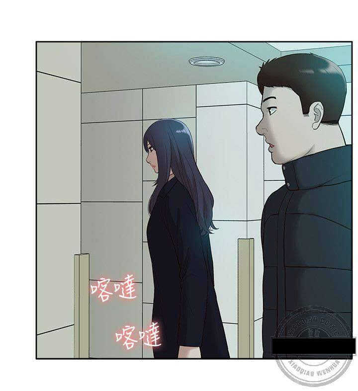 第67话 惊鸿一面13