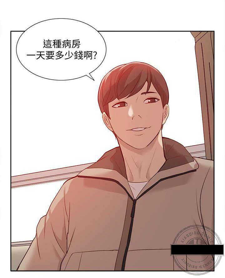 第75话 让全世界看见7