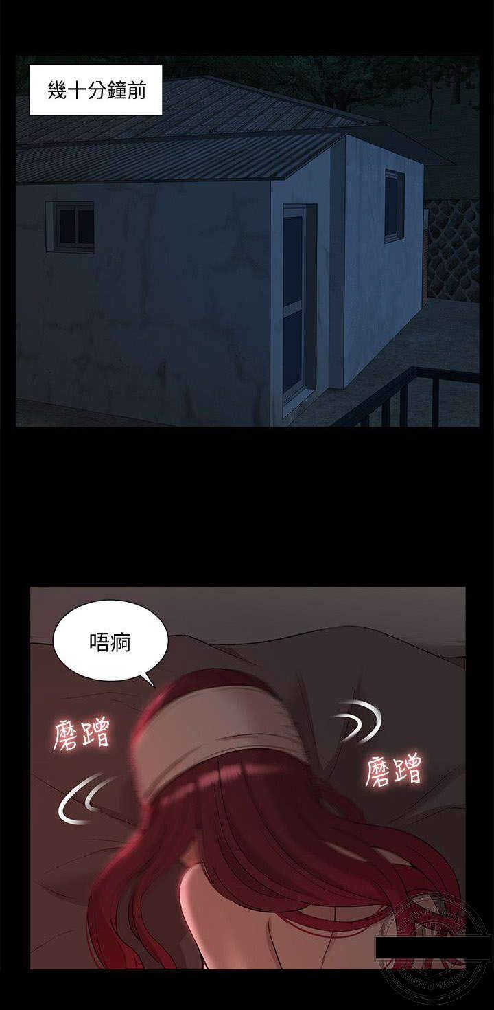 第57话 教授归来0