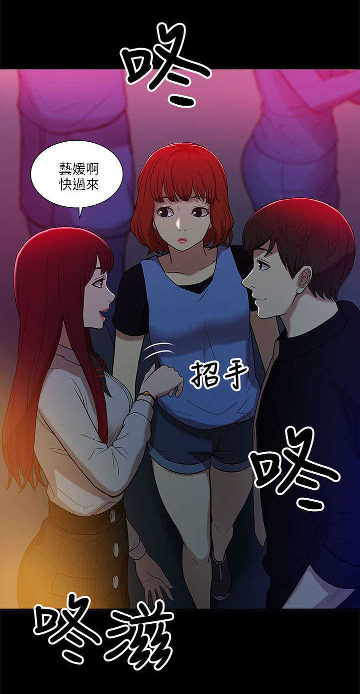 第15话 各自转场4