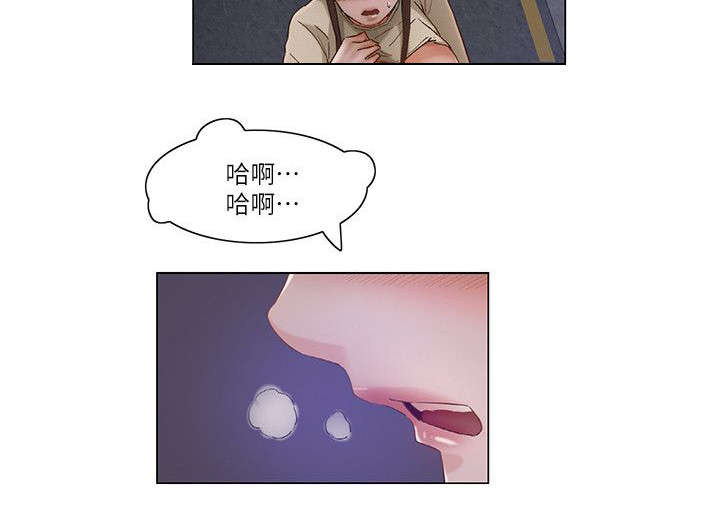 第36话6