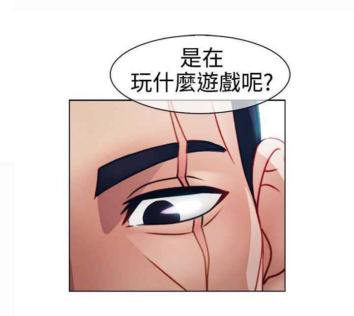 第15话 屈辱10