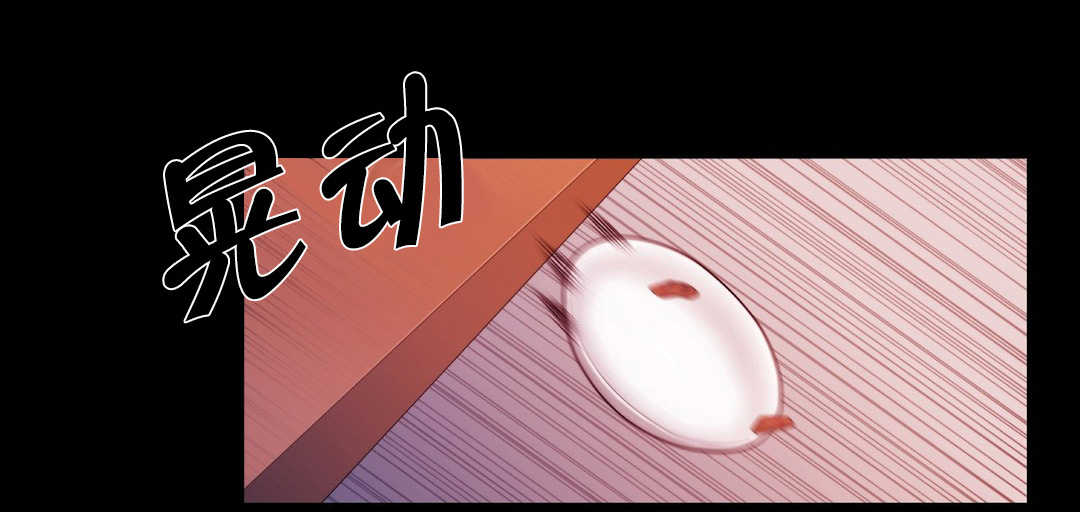 第14话 一个要求14