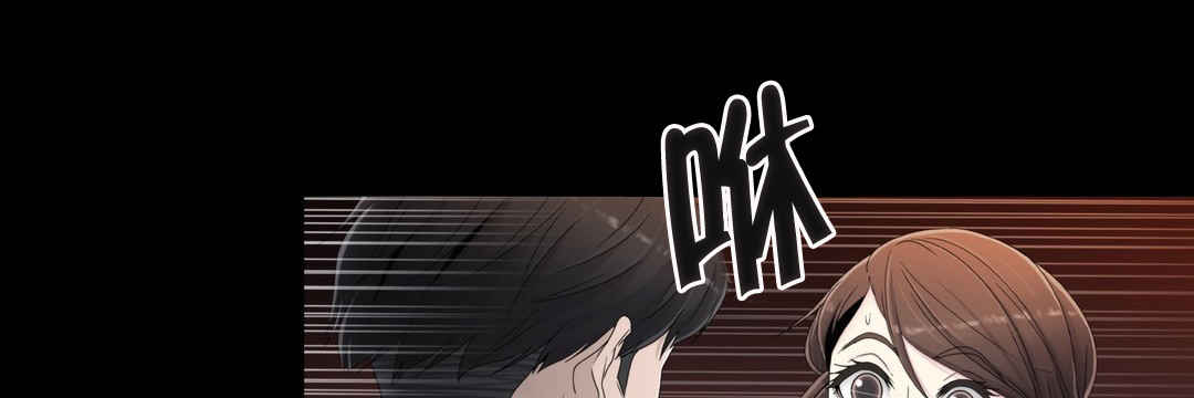 第55话 难道是梦11