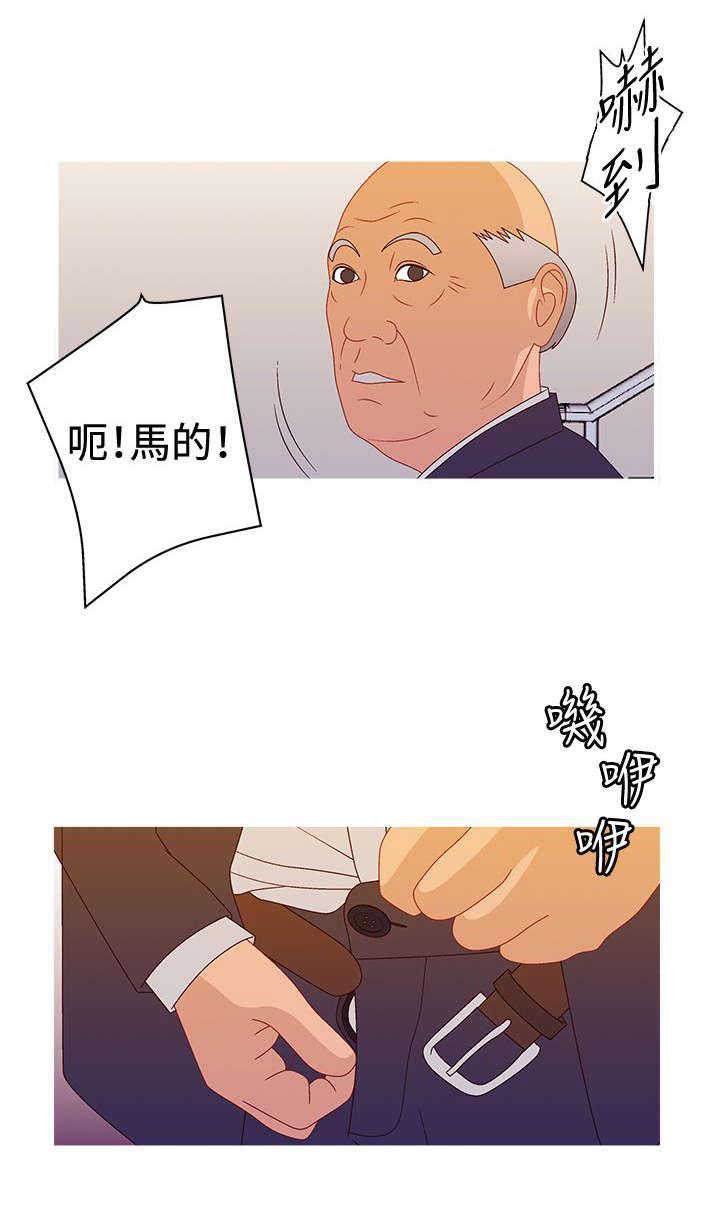 第35话 制胜法宝10