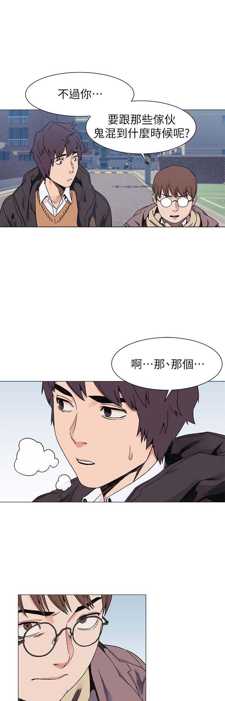 第50话1