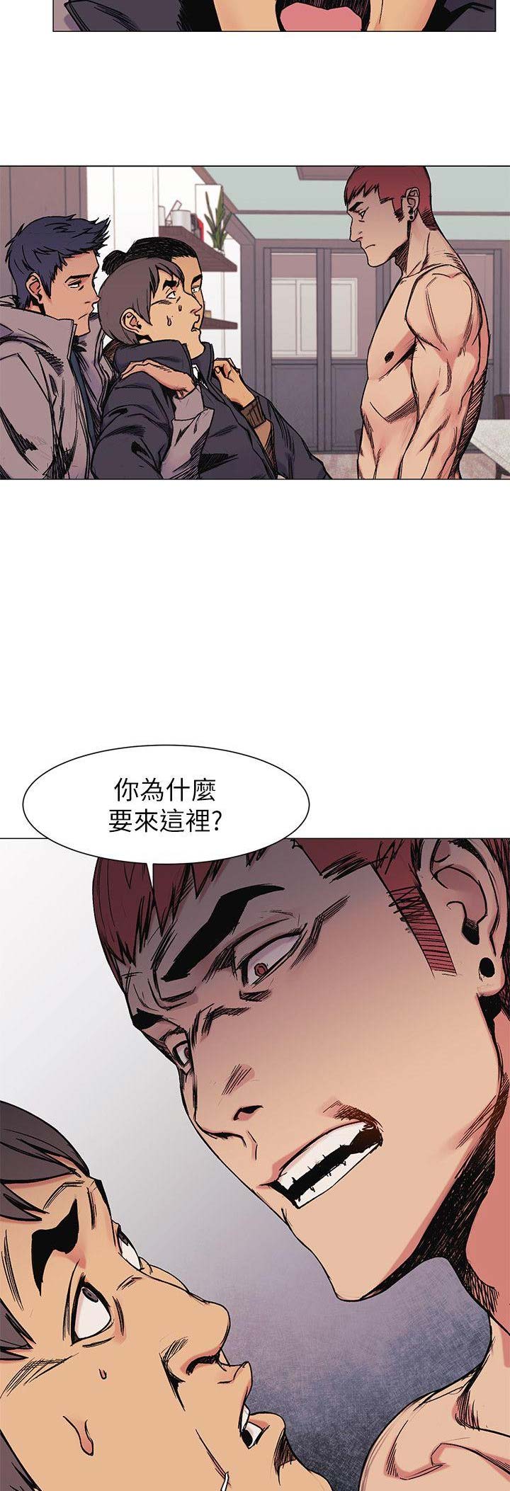 第53话2