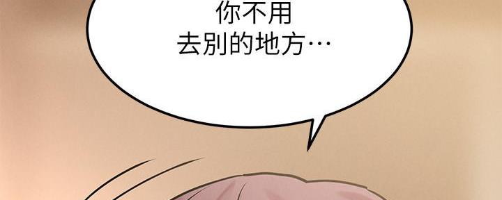 第204话96