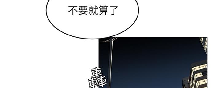 第190话20