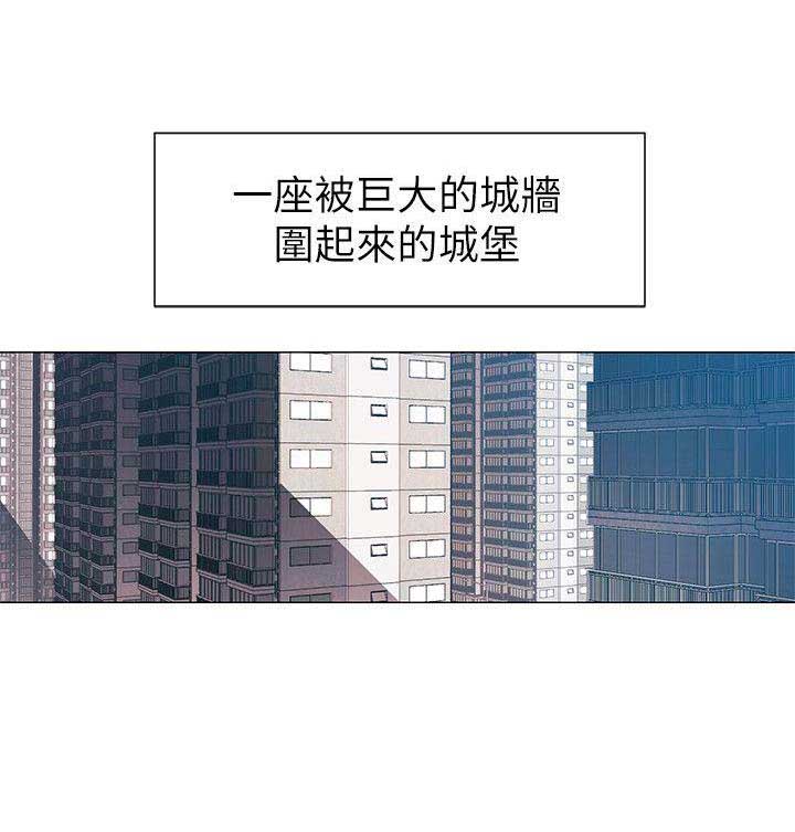 第51话12