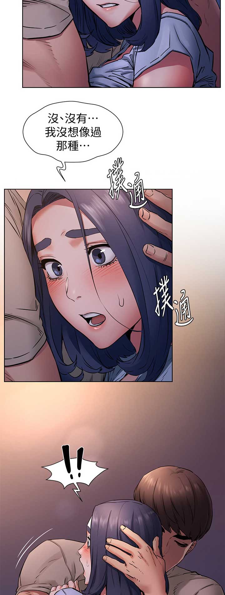 第162话1