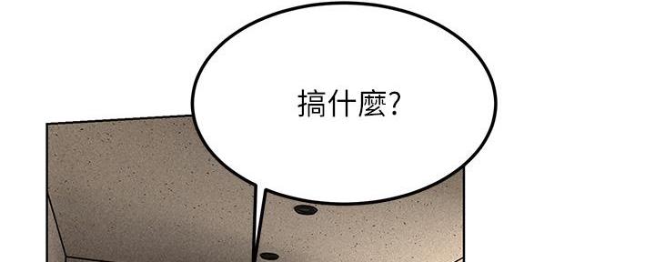 第210话89