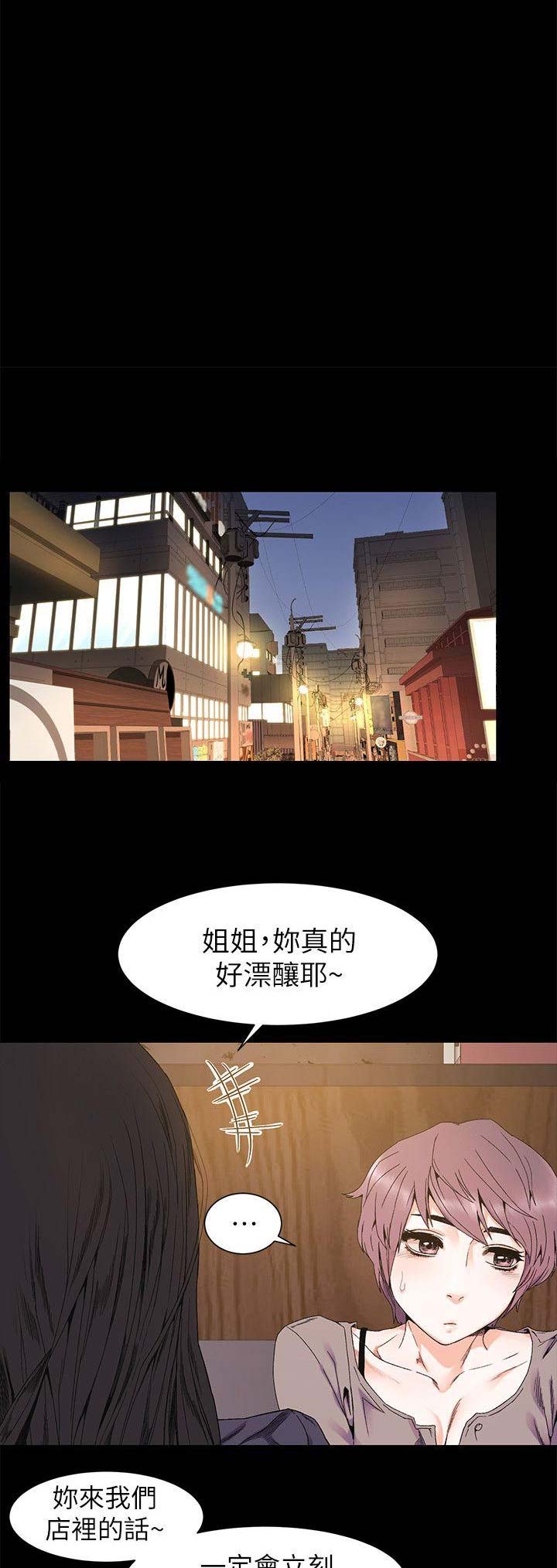 第46话0