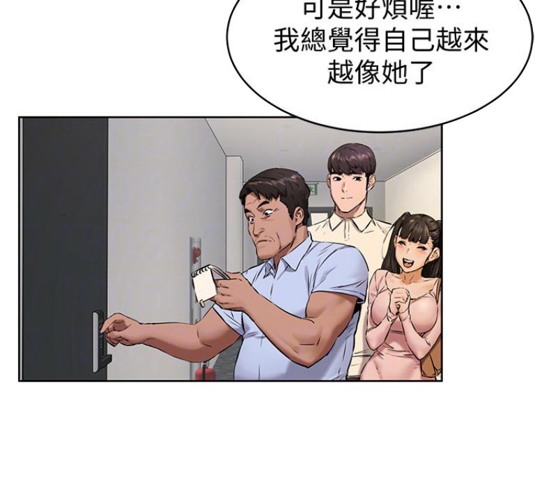 第173话24