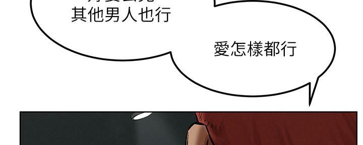 第215话90