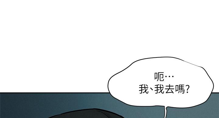 第258话60