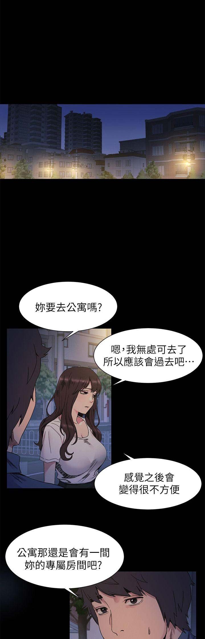 第49话0