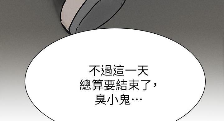 第257话42