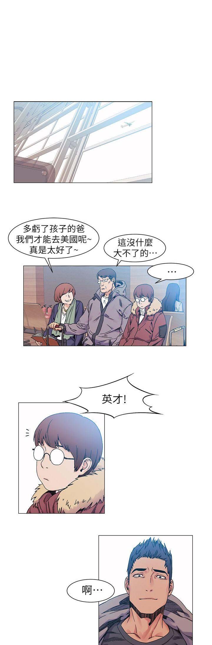 第51话0