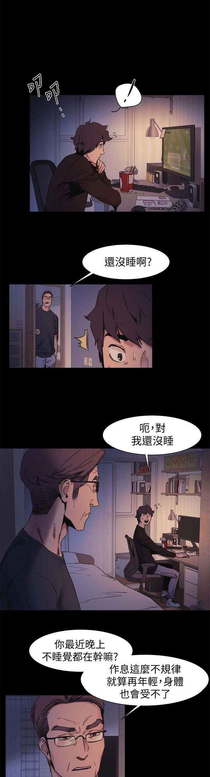 第61话0