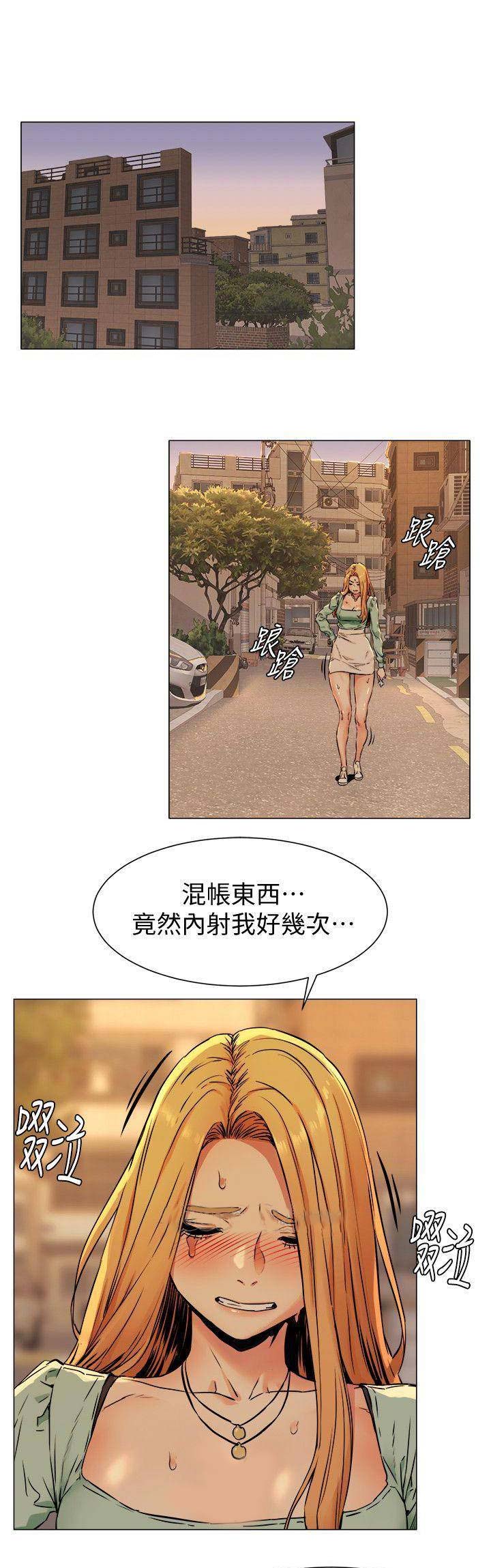 第140话0